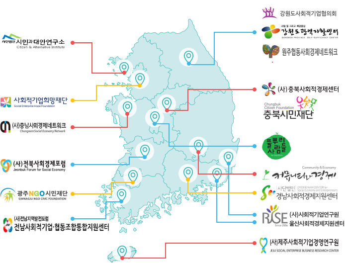 지역별중간기관 지도 lc_ptnr_map.png