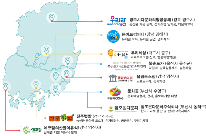 170215-LCP4_지도_영남1-696x462.png