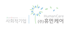 logo-08 휴먼케어.png