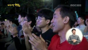 7.-멘토링-정서지원-300x169.jpg