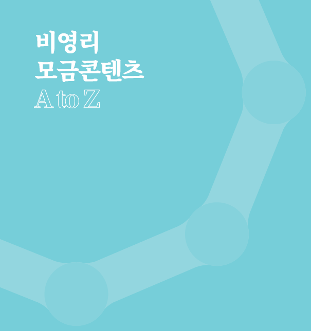 표지1.png