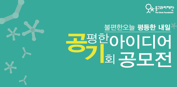 KakaoTalk_20151008_155142815.png
