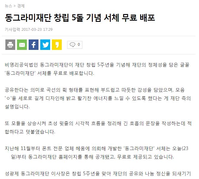 MBN-온라인.jpg