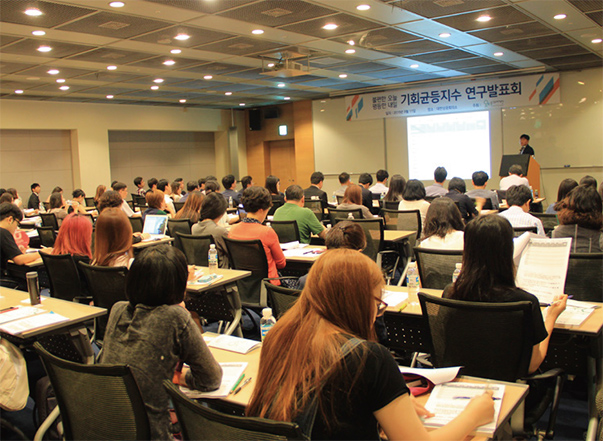 연구사업 사진