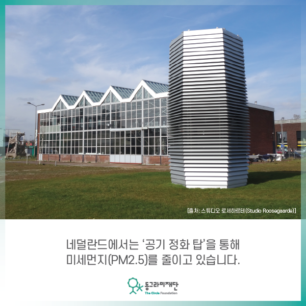 87396307_2837334106359731_8628094796604375040_n