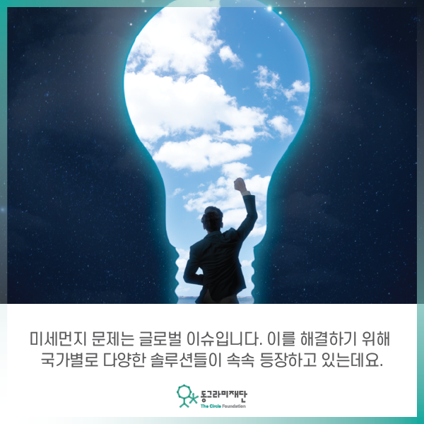 87872614_2837333563026452_7327796986793426944_n