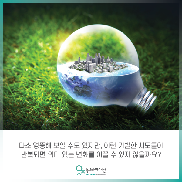 88012951_2837334606359681_7762566682102464512_n