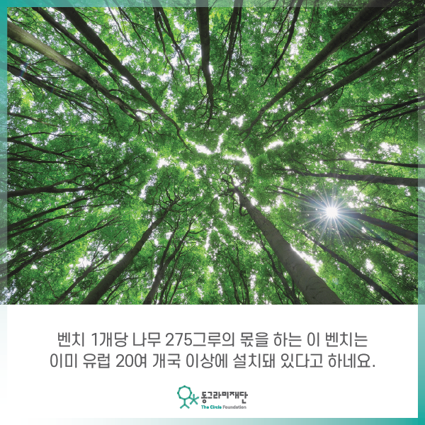 88092692_2837333996359742_6756983884556009472_n