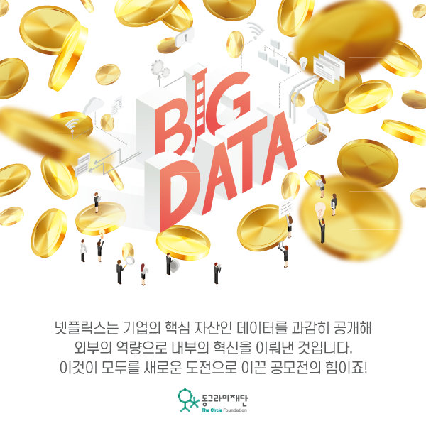 87263497_2867708406655634_3385975645765894144_n