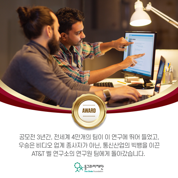 88357323_2867707943322347_7140858530940059648_n