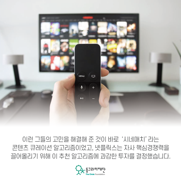 88416882_2867704823322659_7026321893573525504_n