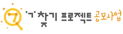 2013_project_logo.jpg